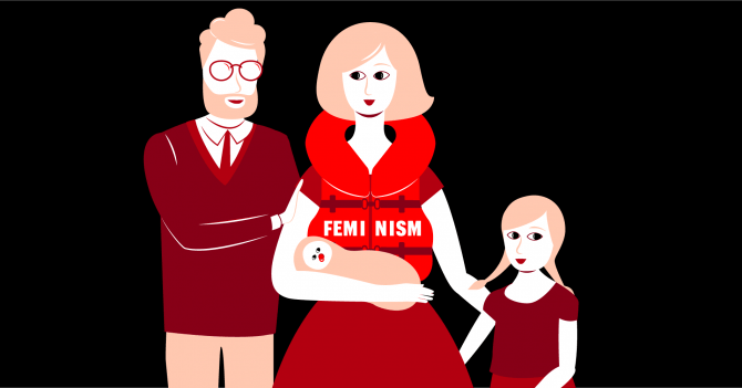 История женщины в психологии История женщины в психологии